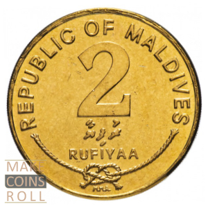 Reverse side 2 rufiyaa Maldives 2007